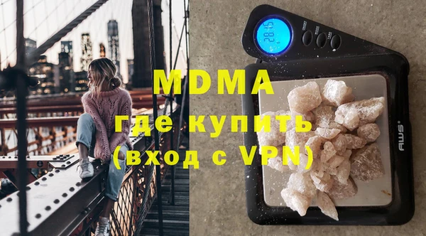 mdpv Бородино